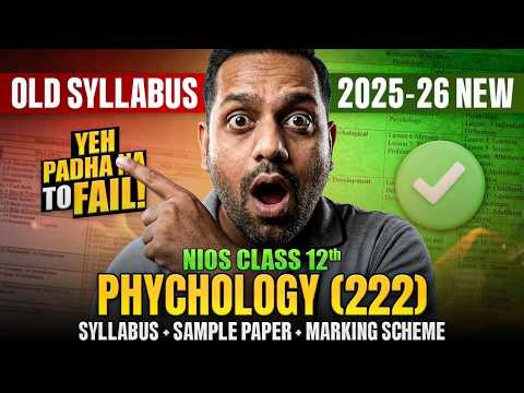 NIOS Class 10 Psychology 222 Syllabus 2026 | NIOS Psychology 222 Syllabus full explanation