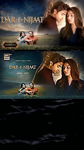 Dar-e-Nijat Episode 2 Full HD | Dure Nijat Drama on Ary Digital
