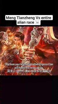 Meng Tianzheng Vs immortal King of alien race ☠️ parfect world new episode #donghua #anime #shihao