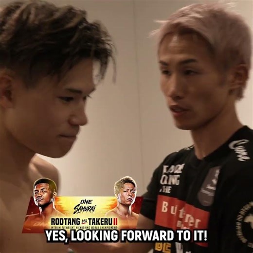 This is martial arts 🙏