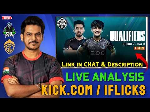 IQOO Soul Joker Dominated | Kick Stream Live analysis