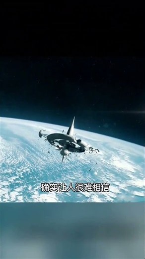 Aliens Arrive: Nukes Fail, Earth Faces 3 Possible Fates