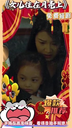 商品称重耗时间？便携电子秤，快速称重省人工 #电商仓储 #高效打包