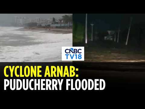 Severe Cyclonic Storm Arnab Lashes Yanam: Heavy Rain, Strong Winds, Trees And Poles Uprooted | N18V