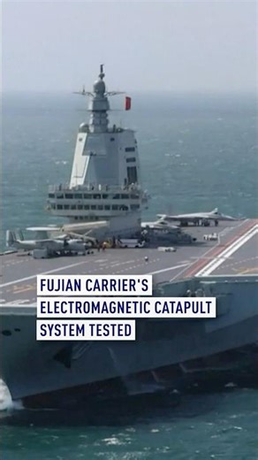 Fujian carrier's electromagnetic catapult system tested