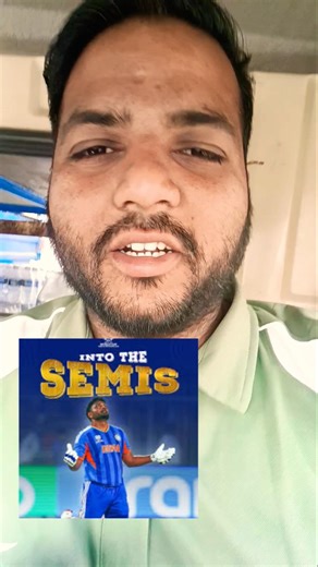 Sanju baba Fire 🚒🏏🔥🔥🔥 #ytshorts #ytviral #cwc