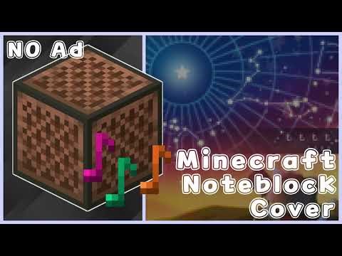 019 AA - AAAA song 01