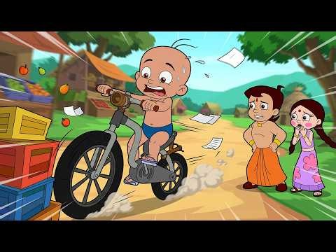 Chhota Bheem - Raju Ka Crazy Cycle Ride | Cartoons for Kids | Fun Kids Videos in Hindi