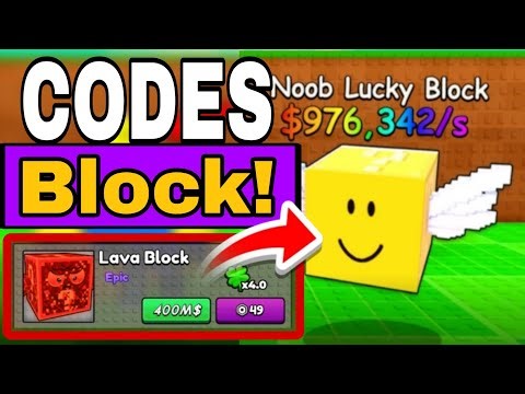 All* Secret *Be a Lucky Block Codes | Codes for Be a Lucky Block Roblox 2026