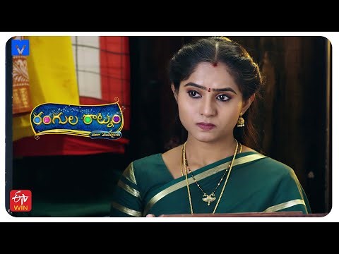 Rangula Ratnam - Ala Modailaindi Latest Promo - 24th December 2025 in ETV Telugu at 7:30 PM