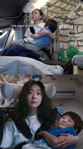 Zero gravity, built on Earth #TheGreatFlood #Netflix