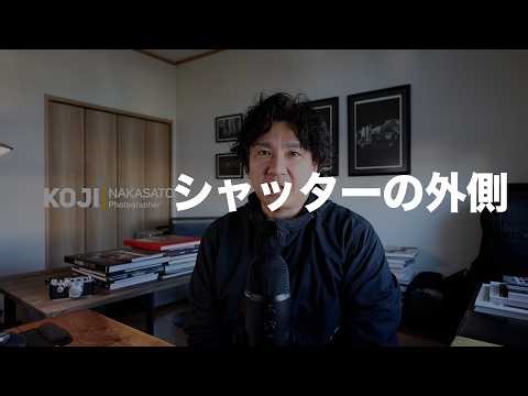 Photo stories other than photography