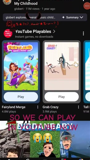 NAHHHH GAMES IN YOUTUBE+