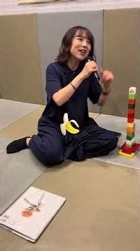 🍌は最近食べません童謡おかあさんといっしょバナナのおやこ