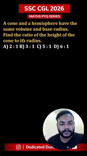 Mensuration| Ssc cgl maths pyq | Maths #ssccglcpocds #mathsshorts #ssc #explorepage #exam #shorts