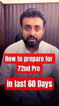 🚨 Last 60 days preparation strategy for 72nd BPSC Prelims 🚨 #bpsc #bcw #bpscpreparation #bpsc2026