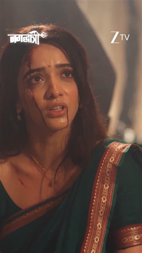 Jagadhatri | Ep - 223 | Reel | Jun 22 2026 | Zee TV