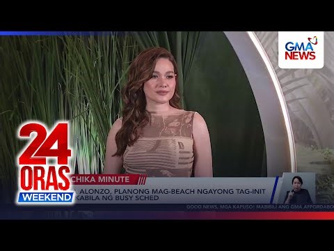 Bea Alonzo, no comment sa tanong tungkol sa kasal nila ni Vincent Co | 24 Oras Weekend