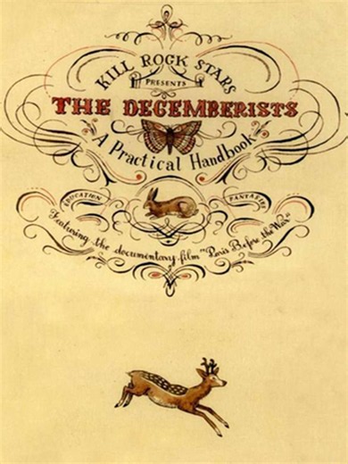 Prime Video: The Decemberists - A Practical Handbook