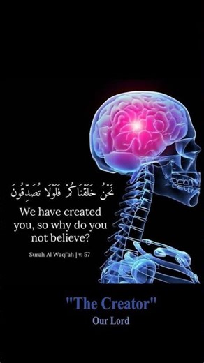 Who is God? - God Said.........