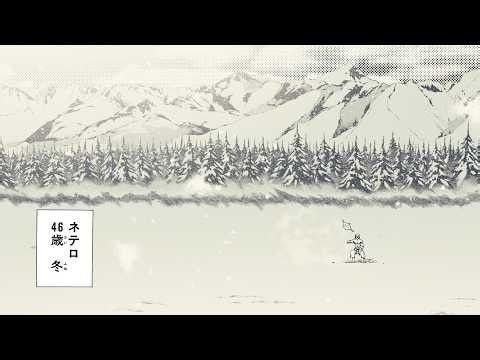 【HUNTER×HUNTER】ネテロ〝感謝〟の正拳突き 一万回