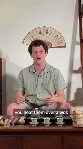 Raw vs Ripe Pu’er Explained in 30 Seconds 👀🍃