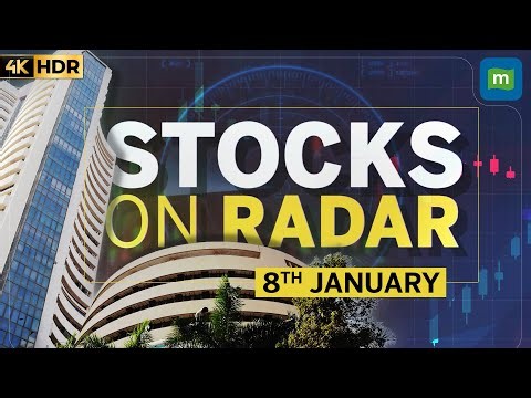 Stocks on Radar, 8 January: Cipla, NCL Industries, Infosys, Gland Pharma, Lemon Tree Hotels | 4K