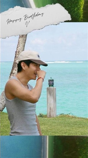 Happy V Day 🎂 #뷔 #V #HAPPYVDAY