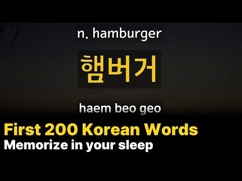 Real Life Korean: 200 Essential Words for Daily Conversation