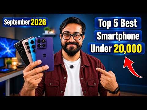 Top 5 Best Phone Under 20000 in September 2026 I best 5g mobile under 20k