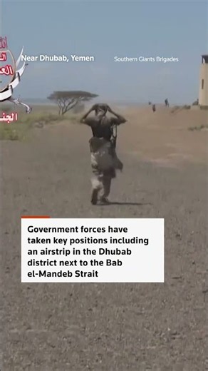 Yemeni forces advance as offensive against Houthis intensifies