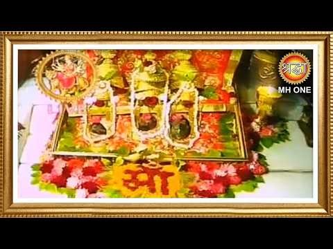 Live: Maa Vaishno Devi Aarti From Bhawan | माता वैष्णो देवी आरती | 06 May 2026