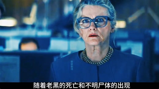 2024最新科幻悬疑遇事不决，量子力学