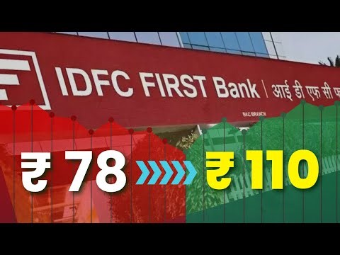 Time to Exit IDFC First Bank or Stay Invested? Expert Analysis | NDTV Profit