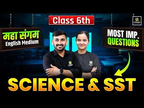 RBSE Class 6th Science & SST | Most Important Questions | Yearly Exam 2026 | English Medium