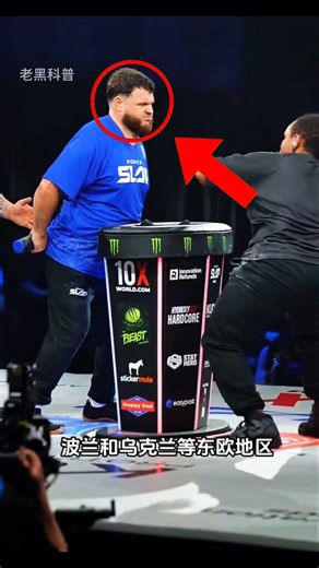 Slap Fighting 😳 Dangerous Game for Big Money!