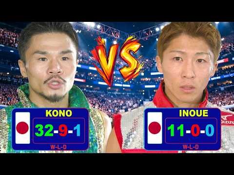Naoya Inoue vs Kohei Kono | KNOCKOUT, Full Fight Highlights