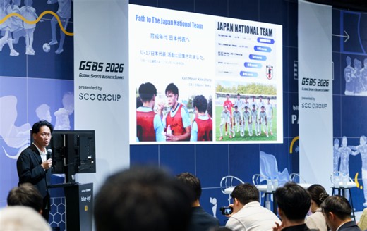 U-17日本代表入りの選手も。日本サッカー協会が取り組む、国境を超えた「タレント発掘プロジェクト」