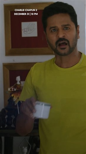 Most of the Mothers😂 #CharlieChaplin2 today at 10 PM on #KTV #Socialkondattam | KTV