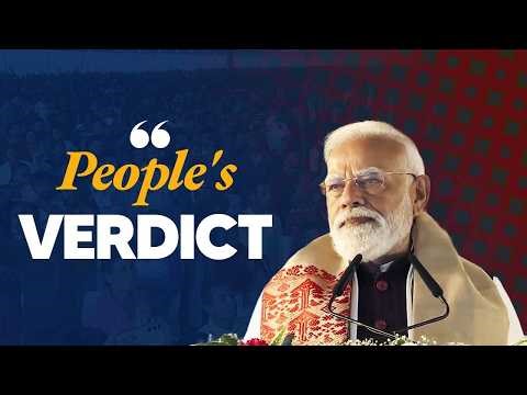 Why the nation trusts BJP? PM Modi lists out people's mandates in Assam