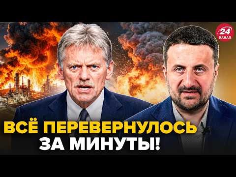 ⚡️ЗАГОРОДНИЙ: СРАЗУ ПОСЛЕ УДАРА ПО ВОРОНЕЖУ! Москва объявила ЭТО КИЕВУ ПРЯМО – вот что НАЧАЛОСЬ