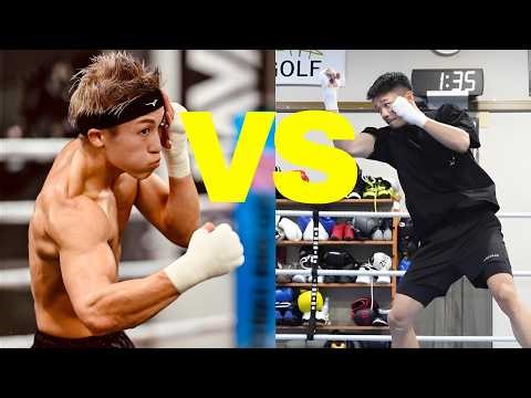 NAOYA INOUE training vs JUNTO NAKATANI training