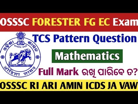 🚨TCS Pattern Question OSSSC FORESTER FG EC // Math Practice Set // RI ARI AMIN ICDS SFS VAW SSB JA