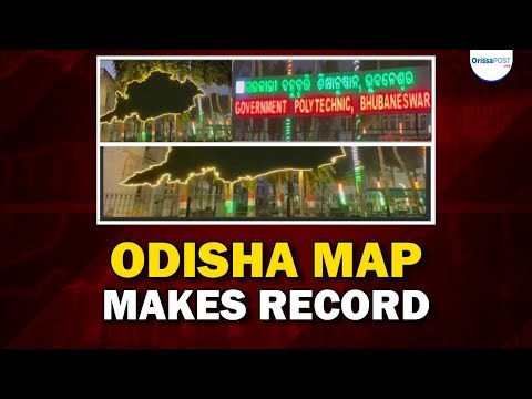 Government Polytechnic Bhubaneswar enters India Book of Records | largest Odisha map created