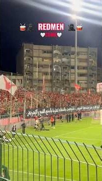 ❤️ الكوديم ❤️ codm redmen