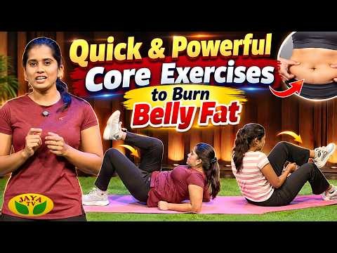 Easy Core Workout routine to Reduce Belly Fat ! | Palan Tharum Pathu Nimidangal | Jaya TV