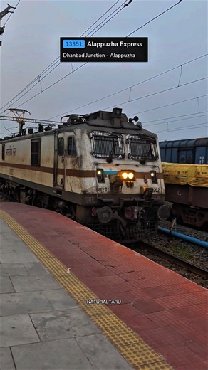13351 Alappuzha Express hauled by 39202 GMO WAP7 spotted at RNC 🚂