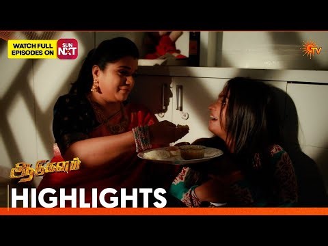 Aadukalam - Highlights | 16 May 2026 | Tamil Serial | Sun TV