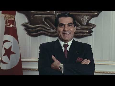 IAM K2 - Movie Trailer 2 | الاعلان الرسمي