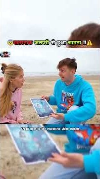 खतरनाक जलपरी से हुआ सामना !!⚠️😨 #shorts